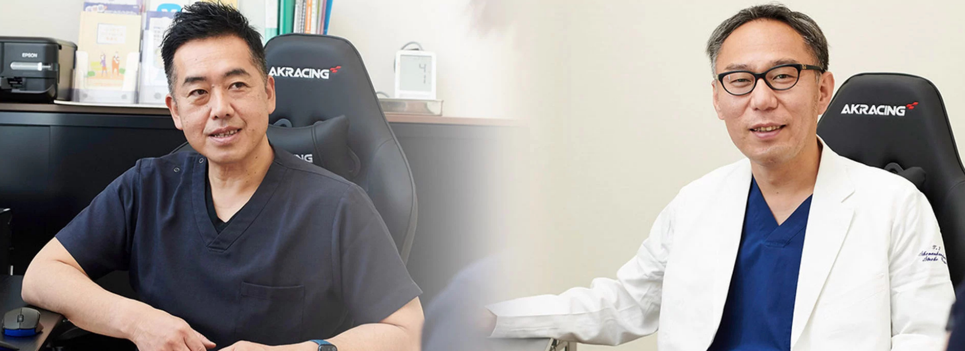 えびな脳神経クリニック|経験豊富な専門医による
丁寧でやさしい診察